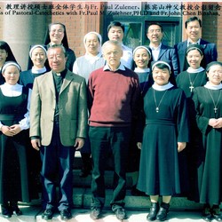 2011 mit Studenten aus/in Beijing